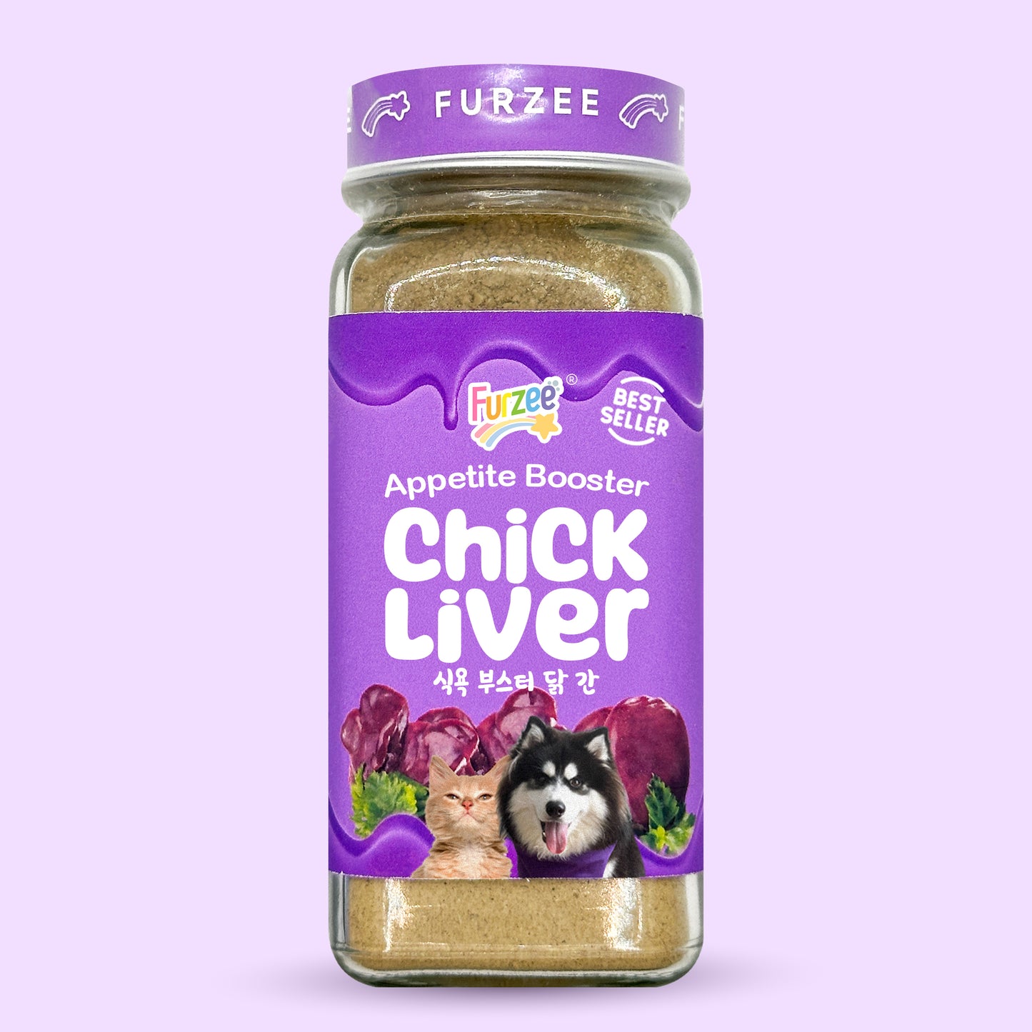 Appetite Booster Chicken Liver