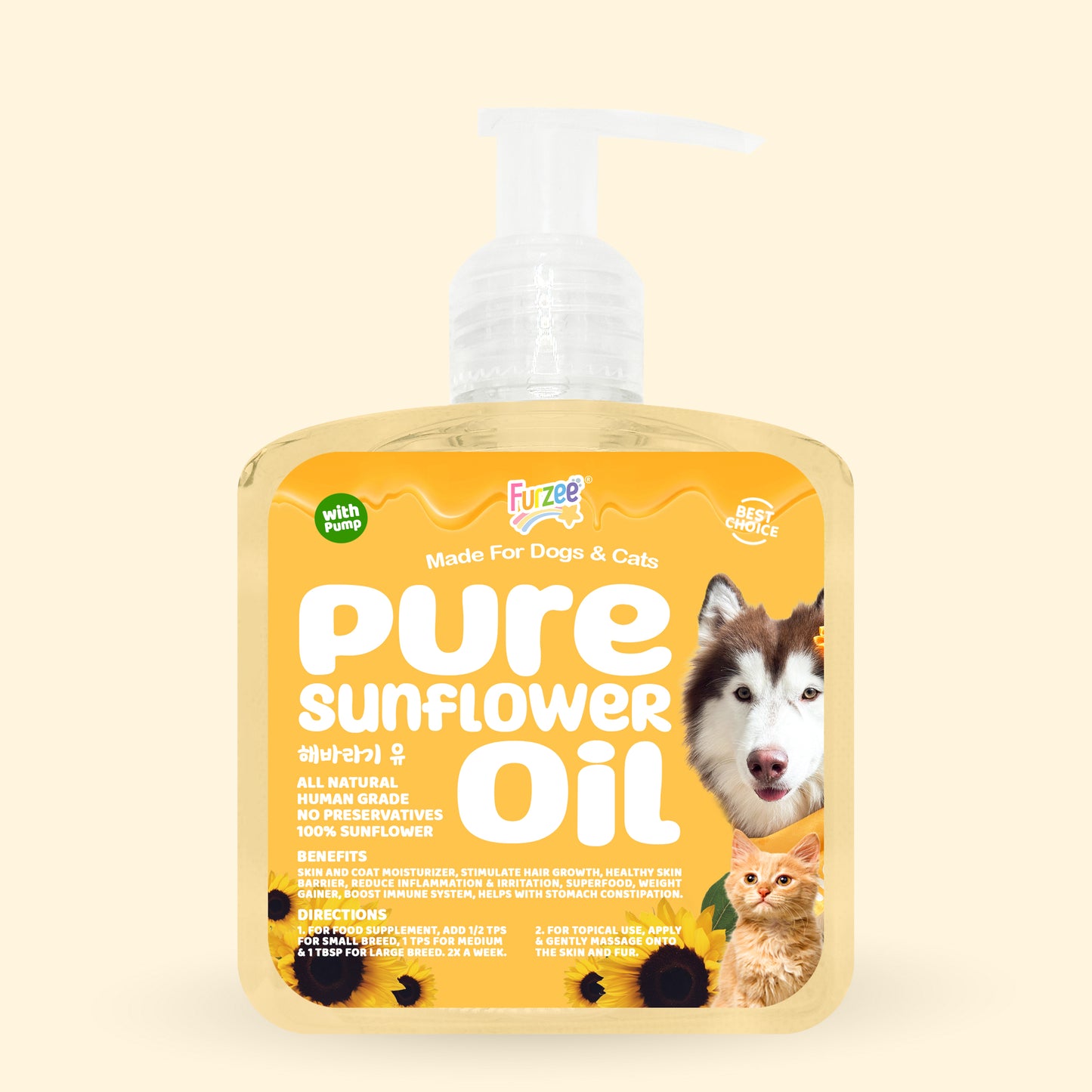 Pure Sunflower Oil