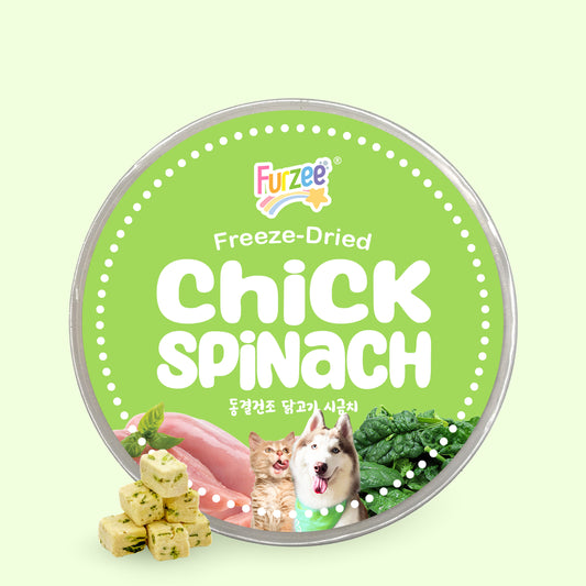 Freeze-Dried Chick Spinach